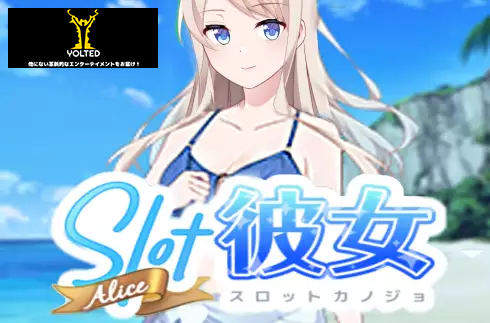Slot Alice